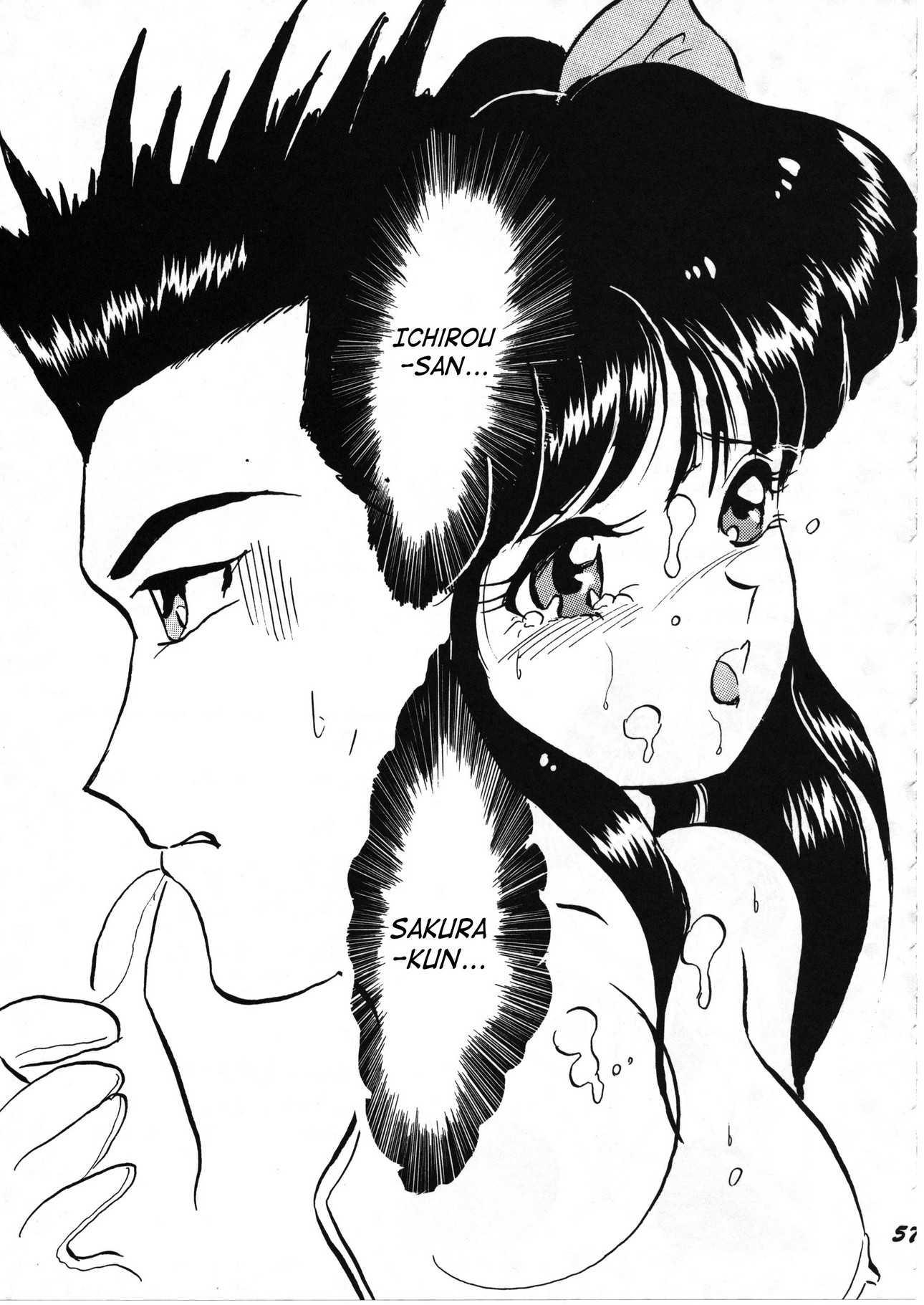 Ah! My Goddess Dj - Ah My Goddess Spirits Chapter 1000 Page 53